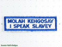 Click to enlarge I Speak Slavey